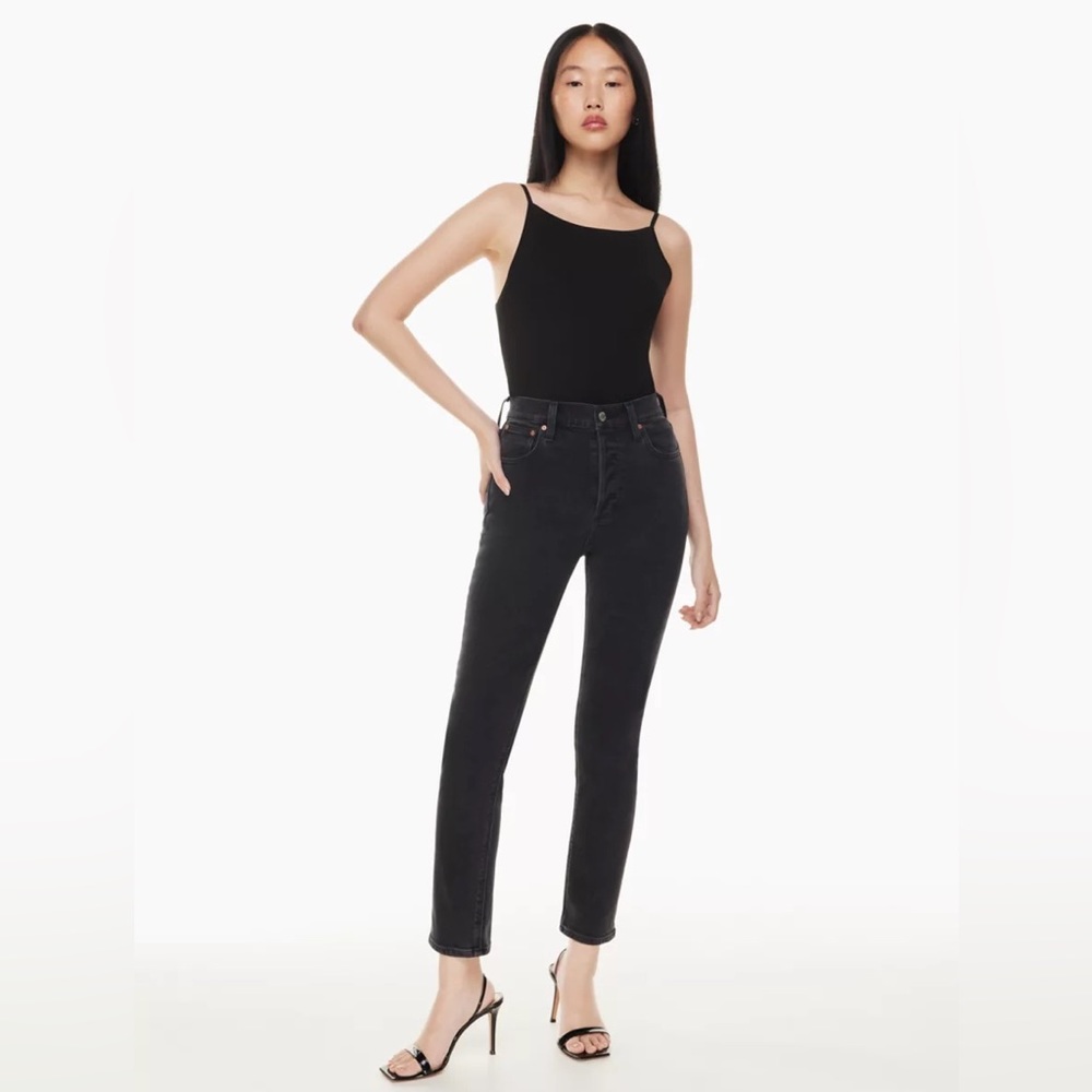 THE YOKO HIGH RISE SLIM (26L)